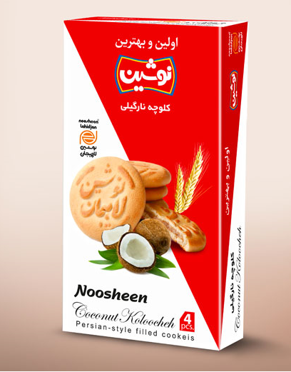 Biscuit Noosheen کلوچه نوشین